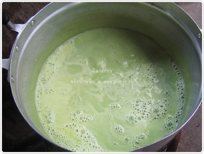 http://pim.in.th/images/all-drink/green-soy-milk/soy-milk-29.JPG