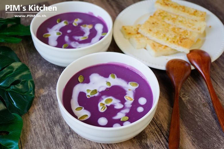 purple sweet potato soup 21