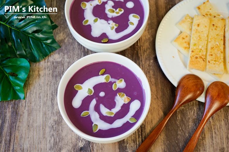 purple sweet potato soup 24