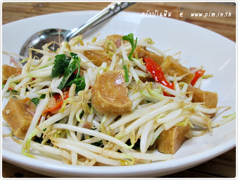 http://pim.in.th/images/all-no-meat-side-dish/stir-fried-bean-sprout-with-tofu/stir-fried-bean-sprout-with-tofu-13.JPG