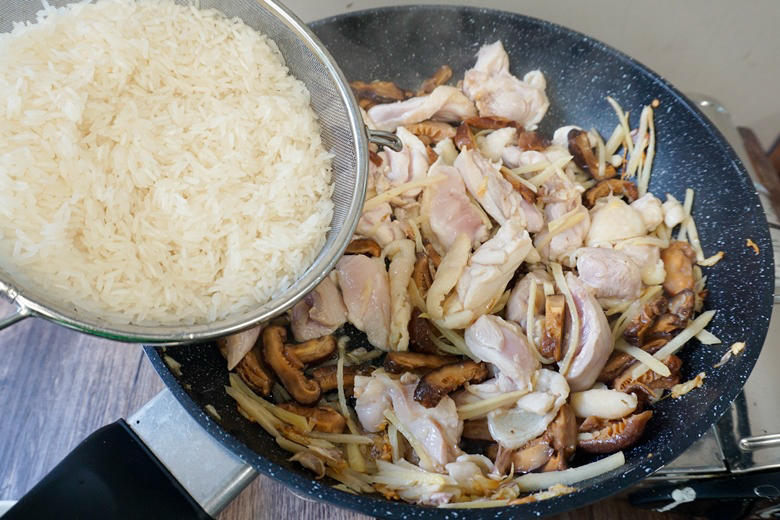 baked rice with chicken and ginger 06