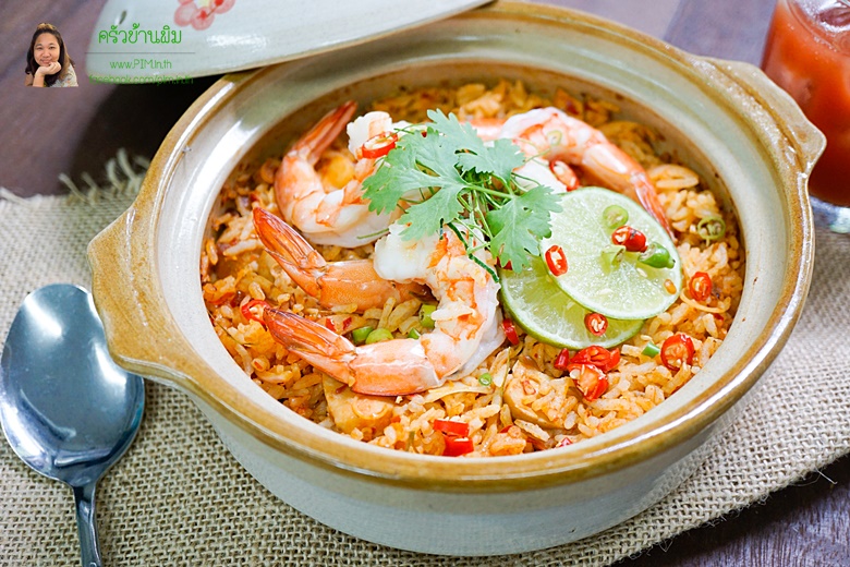 baked rice with shrimp and tom yum sauce 17