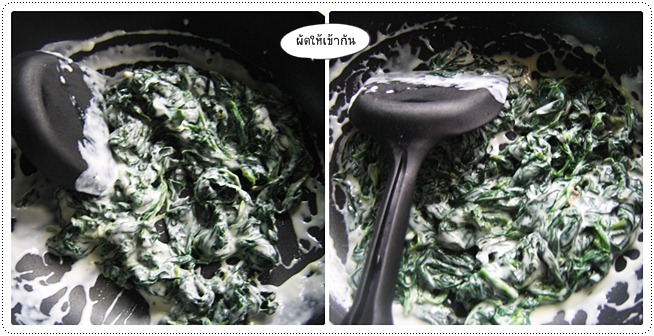 http://pim.in.th/images/all-one-dish-food/baked-spinach-with-cheese/baked-spinach-with-cheese-09.jpg
