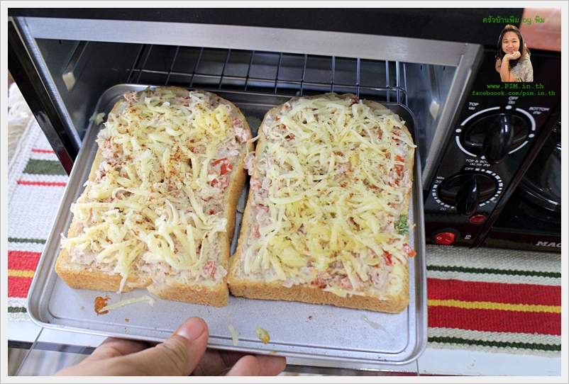baked tuna bread with cheese 08