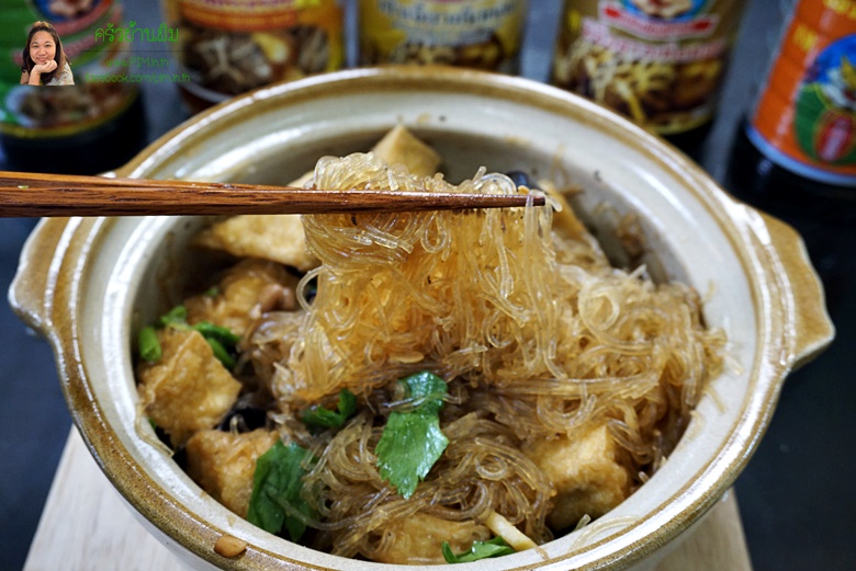 casseroled tofu with glass noodles 16
