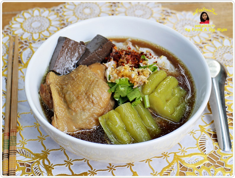 ครัวบ้านพิม - ก๋วยเตี๋ยวไก่ตุ๋นมะระ