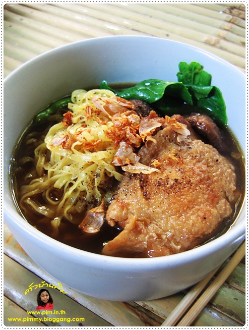 http://pim.in.th/images/all-one-dish-food/chicken-noodle/chicken_noodle_06.JPG
