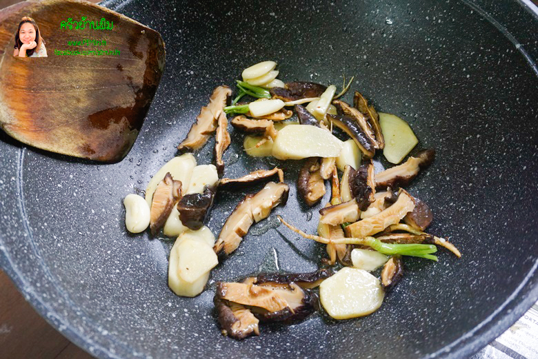 chicken with shiitake mushroom pilaf 14