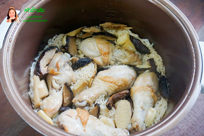 chicken with shiitake mushroom pilaf 24
