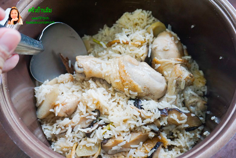 chicken with shiitake mushroom pilaf 25