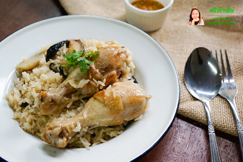 chicken with shiitake mushroom pilaf 30