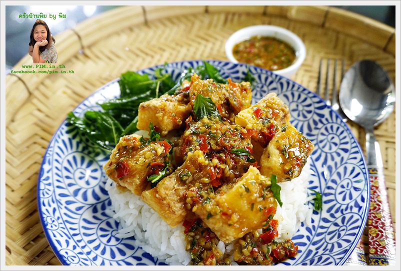 deep fried fish with holy basil sauce 13