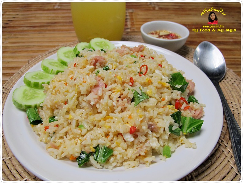http://www.pim.in.th/images/all-one-dish-food/fermented-pork-fried-rice/fermented-pork-fried-rice-09.JPG