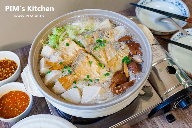 fish soup with taro and vermicelli 19