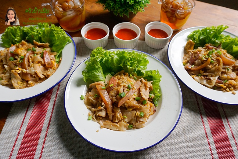 fried rice noodles with chicken 11
