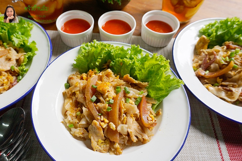 fried rice noodles with chicken 13