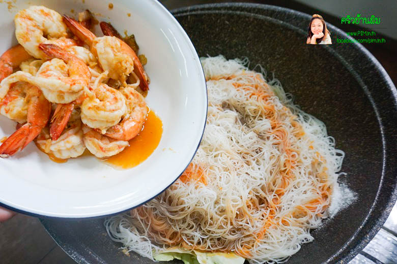 fried rice vermicelli with shrimp and garlic sauce 18