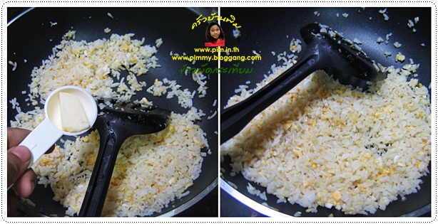 http://www.pim.in.th/images/all-one-dish-food/garlic-fried-rice/garlic_fried_rice_13.jpg