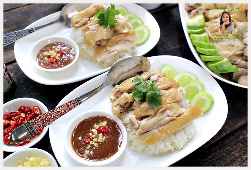 hainanese chicken rice 10