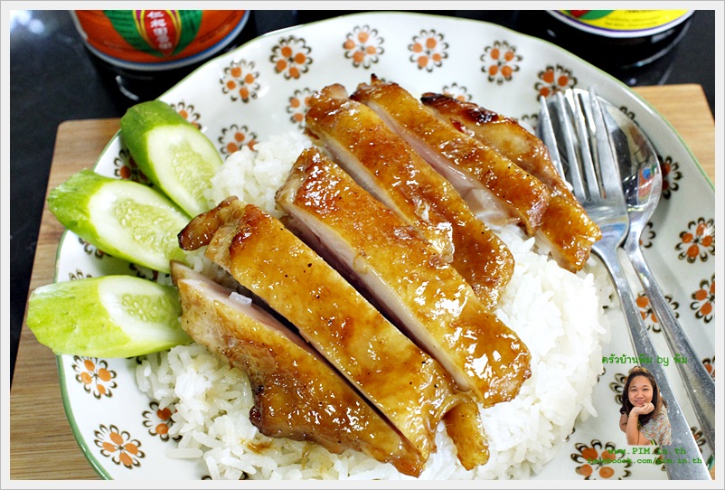 honey glazed chicken rice121