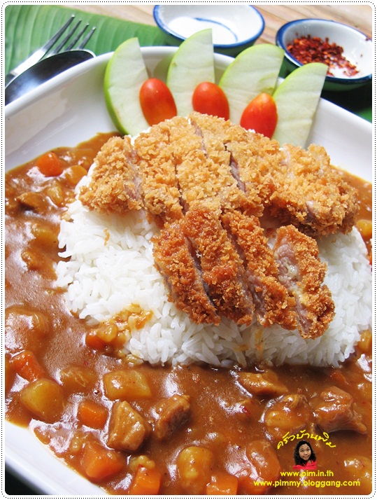 http://pim.in.th/images/all-one-dish-food/japanese-curry-rice-and-tonkatsu/japanese-curry-rice-and-tonkatsu-05.JPG