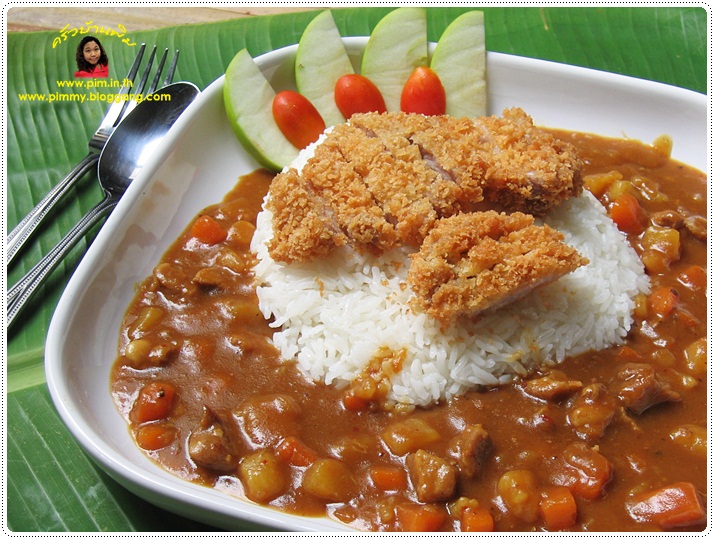 http://pim.in.th/images/all-one-dish-food/japanese-curry-rice-and-tonkatsu/japanese-curry-rice-and-tonkatsu-06.JPG