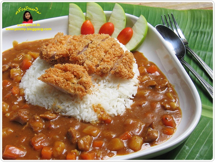 http://pim.in.th/images/all-one-dish-food/japanese-curry-rice-and-tonkatsu/japanese-curry-rice-and-tonkatsu-07.JPG