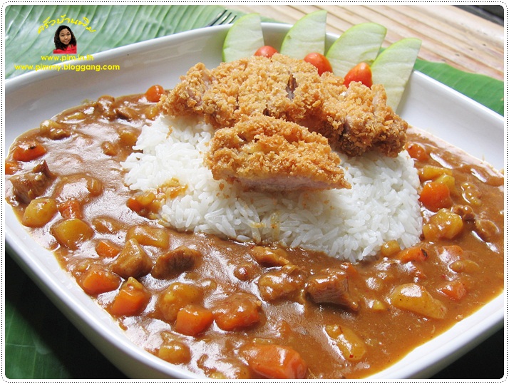 http://pim.in.th/images/all-one-dish-food/japanese-curry-rice-and-tonkatsu/japanese-curry-rice-and-tonkatsu-08.JPG
