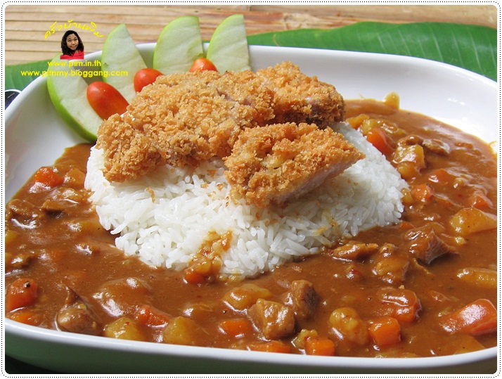 http://pim.in.th/images/all-one-dish-food/japanese-curry-rice-and-tonkatsu/japanese-curry-rice-and-tonkatsu-09.JPG