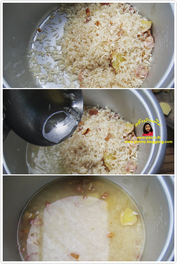 http://pim.in.th/images/all-one-dish-food/kao-man-kai-takrai/kao-man-kai-takrai-25.jpg