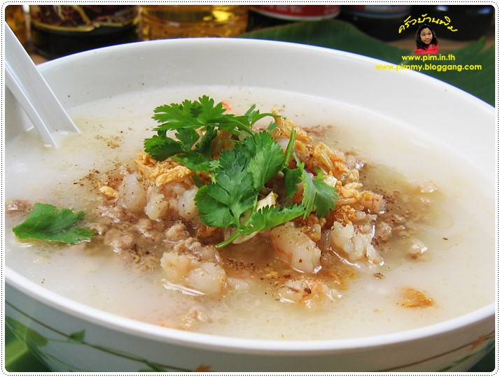 http://pim.in.th/images/all-one-dish-food/kao-tom-kung/kao-tom-kung-02.JPG