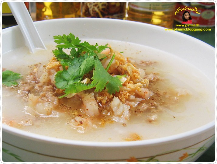 http://pim.in.th/images/all-one-dish-food/kao-tom-kung/kao-tom-kung-19.JPG