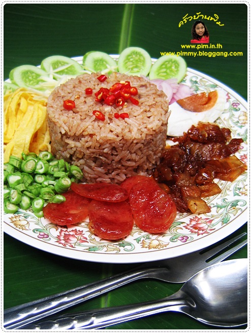 http://pim.in.th/images/all-one-dish-food/mixed-cooked-rice-with-shrimp-paste-sauce/Mixed-Cooked-Rice-wit-%20Shrimp-Paste-Sauce-02.JPG