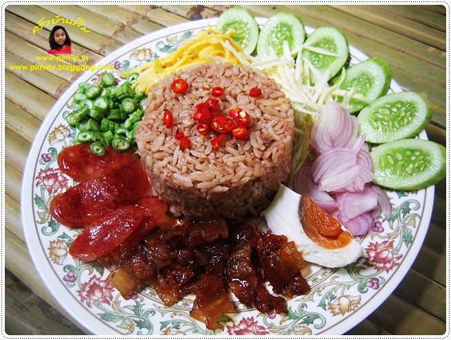 http://pim.in.th/images/all-one-dish-food/mixed-cooked-rice-with-shrimp-paste-sauce/Mixed-Cooked-Rice-wit-%20Shrimp-Paste-Sauce-13.JPG