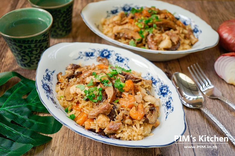 mixed rice in rice cooker 01