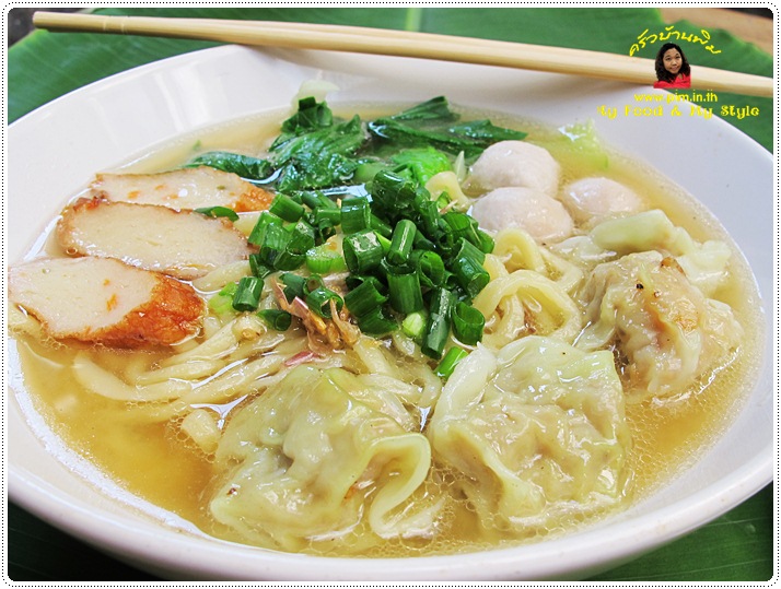 http://pim.in.th/images/all-one-dish-food/my-ramen/ramen-28.JPG