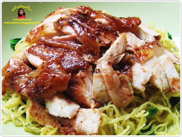 http://pim.in.th/images/all-one-dish-food/noodle-and-chicken-in-red-sauce/noodle-and-chicken-in-red-sauce-07.JPG