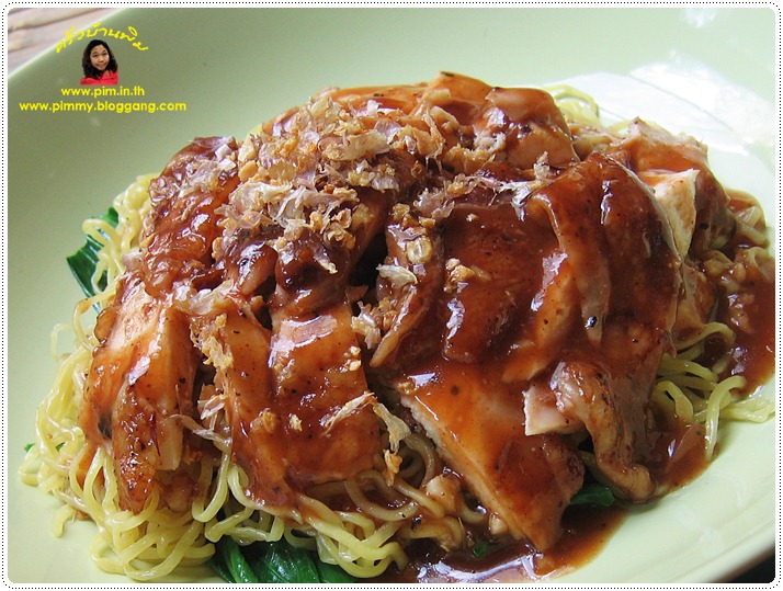 http://pim.in.th/images/all-one-dish-food/noodle-and-chicken-in-red-sauce/noodle-and-chicken-in-red-sauce-52.JPG
