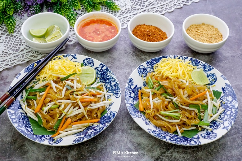 pad thai tang tak 070