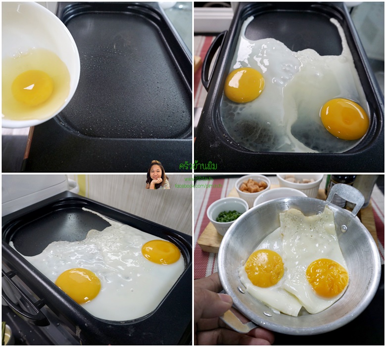 pan fried egg 08