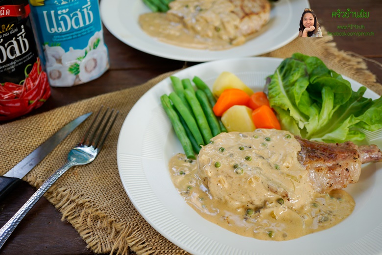 pork chop steak with spicy mushroom sauce 17