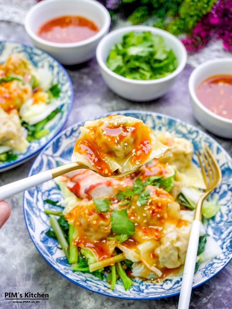 pork wonton with suki sauce 101