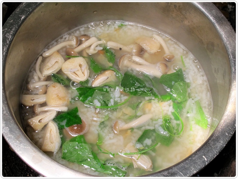 http://www.pim.in.th/images/all-one-dish-food/rice-porridge-with-mushroom-and-ivy-gourd/rice-porridge-with-mushroom-and-ivy-gourd-16.JPG