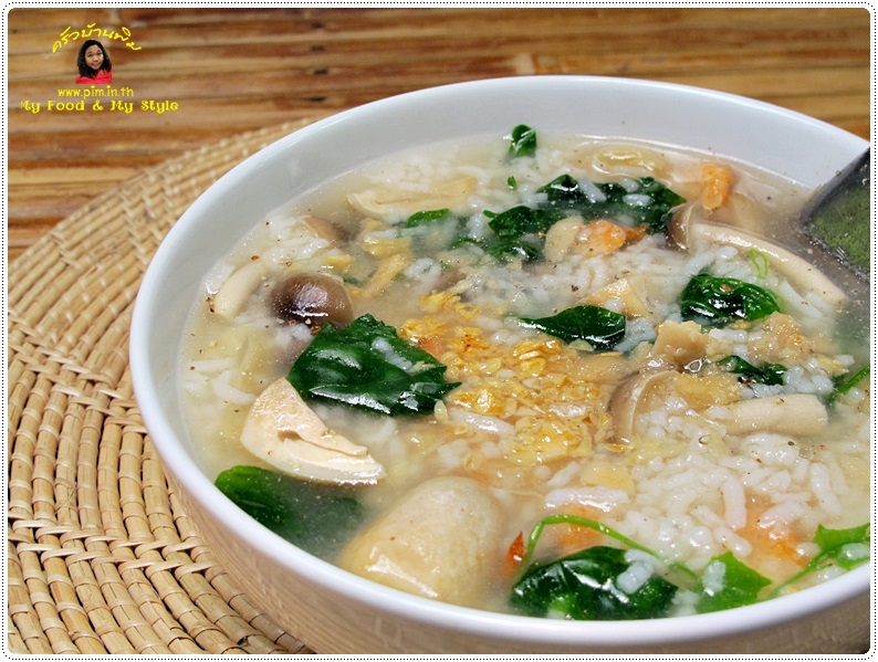 http://www.pim.in.th/images/all-one-dish-food/rice-porridge-with-mushroom-and-ivy-gourd/rice-porridge-with-mushroom-and-ivy-gourd-19.JPG