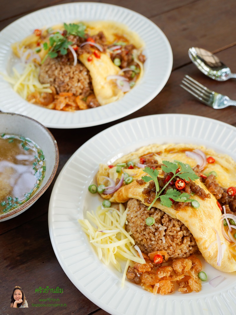 rice seasoned with shrimp paste 13