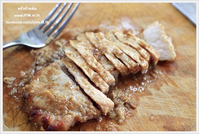 rice vermicelli with roasted pork 13