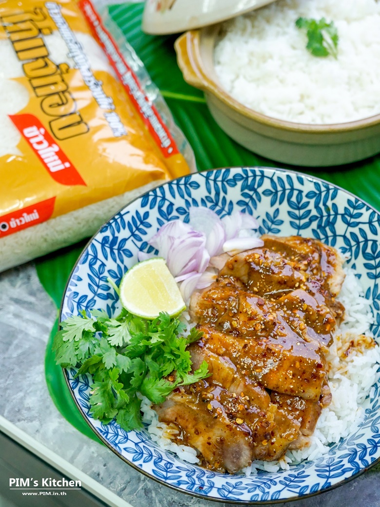 spicy grilled pork with rice 04