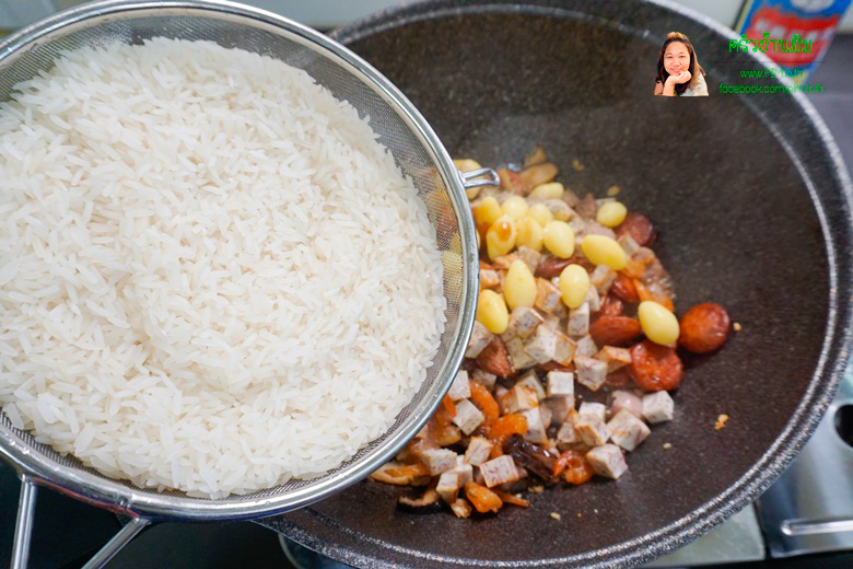 electrolux rice with taro 13