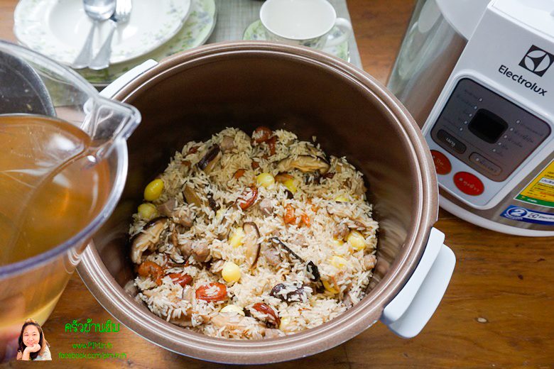 electrolux rice with taro 16