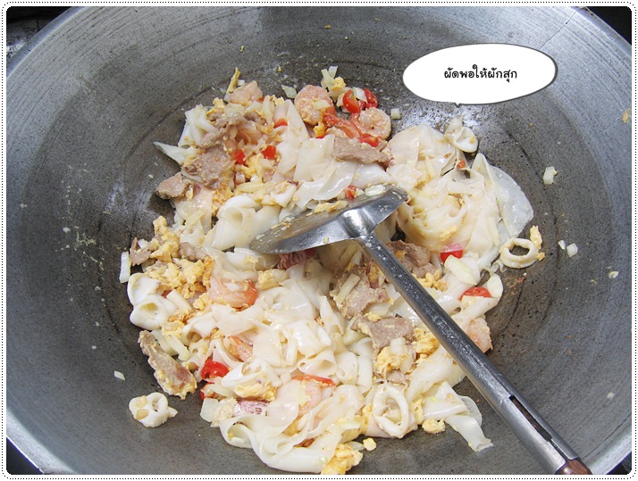 http://pim.in.th/images/all-one-dish-food/senyai-pad-ruammit/senyai-pad-ruammit-25.JPG